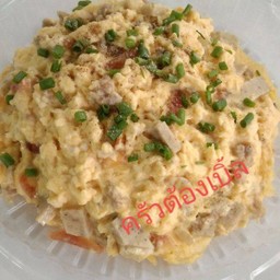 ข้าวไข่ข้น