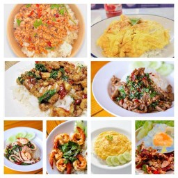 ร้านลูกชิ้นทอดกรอบ&น้ำจิ้มมะขามรสเด็ดแซ่บๆไออ๊อด ร้านลูกชิ้นทอดกรอบ&น้ำจิ้มรสเด็ด
