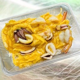 ข้าวไข่ข้นทะเล ( หมึก - กุ้ง )