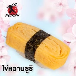 ไข่หวานซูชิ(Tamagoyaki sushi)
