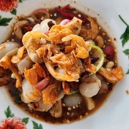 ตำมังคุดคัด (ใส่เคยใต้และปลาร้า)