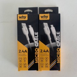 สายชาร์จ MICRO