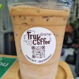 เอสเฟรสโซ่