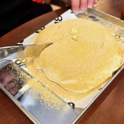 Signature Molten Kinako Cake เค้กถั่วญี่ปุ่น