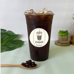 อเมริกาโน่