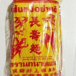 เส้นหมี่ซั่ว
