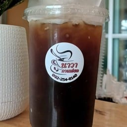 นาวา กาแฟสด  รพ.บางละมุง