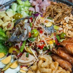 ตำเสี่ยวอินเตอร์