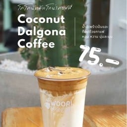 MENU_1337086Ks_1685985140