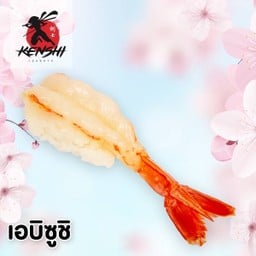 เอบิซูชิ(Ebi sushi)