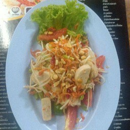 ตำไก่ยอ