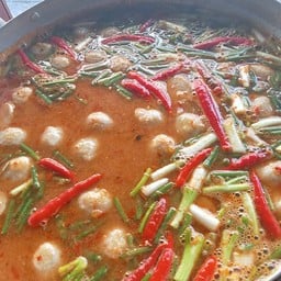 ขนมจีนอินเตอร์
