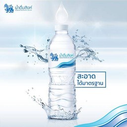 น้ำดื่มสิงห์