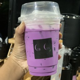 เผือกเย็น