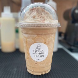 คาราเมลมัคคีอาโต้ปั่น