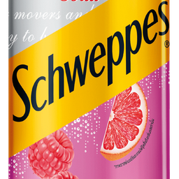 ชเวปราชเบอร์รี่