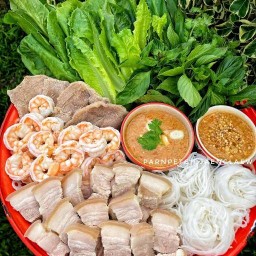 เมี่ยงจ้ำม่ำ