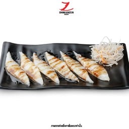 เอ็นกาวะย่าง (Engawa Aburi)  (6ชิ้น)