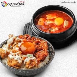 ข้าวหน้าไก่ทอดทูโทนไข่ดอง + ซุปกิมจิเต้าหู้