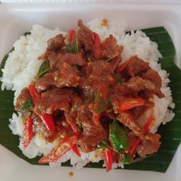 พริกแกงใต้เนื้อ
