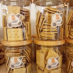 บ้านเตาอบ ศาลายา