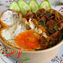 รสกะเพรา