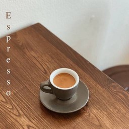 Espresso