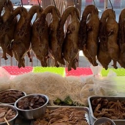 ก๋วยเตี๋ยวเป็ดรสเด็ดสวนมะลิ(นายเปิ้ล) สาขาโพธิ์แก้ว นวมินทร์