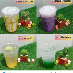 Bua Coffee Smoothie ซ วิลาลัย