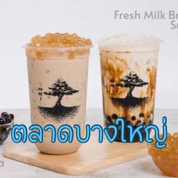 ชานมไข่มุกโคริอิ ตลาดบางใหญ่