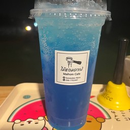 บลูฮาวาย