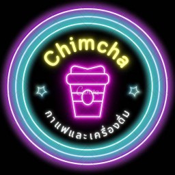 Chimcha รอบคูเมืองลำพูน