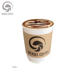 โกโก้ร้อน