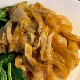 เส้นใหญ่เปล่า