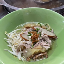 เกี๊ยวหมูน้ำ