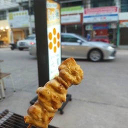 สะโพกไก่ย่าง