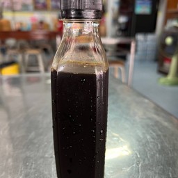 โอเลี้ยงเย็น