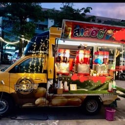 BaanDinsor บ้านน้องดินสอ