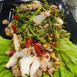 ยำกระเฉดกุ้ง