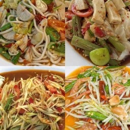 สิแตกตำ พระยาสุเรนทร์30 หมู่บ้านเพชรไพลิน