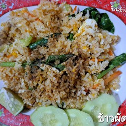 ข้าวผัดหมู