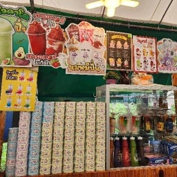 สลอธชา&สุกี้หมาล่า