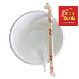 ถ้วย(ชานอ้อย/พลาสติก) +ช้อน+ตะเกียบ
