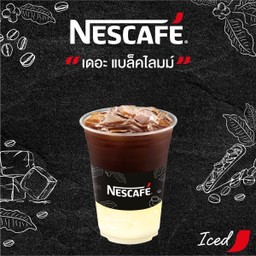 Nescafe Street Cafe Nuanchan