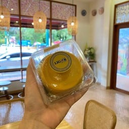 คัสตาดไข่