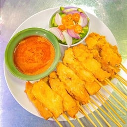 หมูสะเต๊ะ ลุงศักดิ์ เพชรเกษม50/4