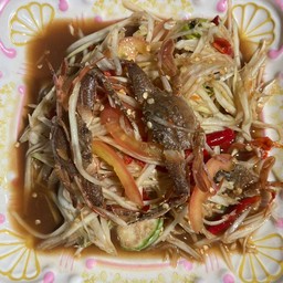 ส้มตำปลาร้า