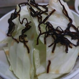 กะหล่ำปลีซอสเกลือ