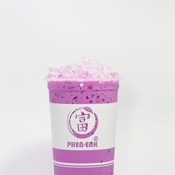 นมเผือก BIG Gulf