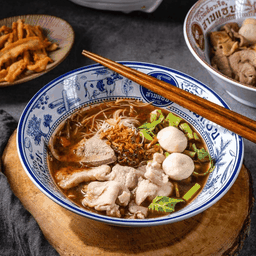 เส้นหมี่สามแซ่บ